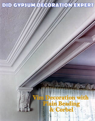 Beam Decoration by Corbel