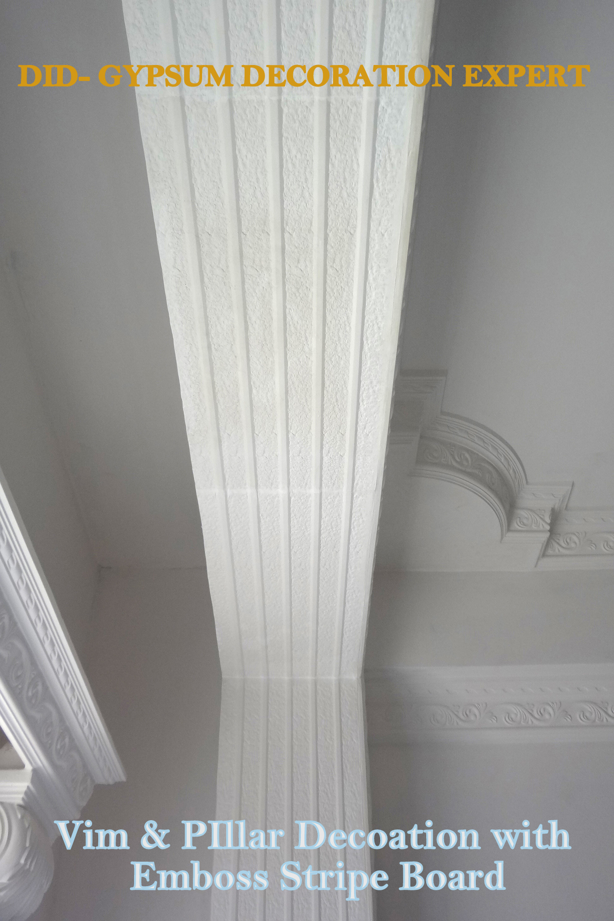 Beam Decoration By Stripe Board